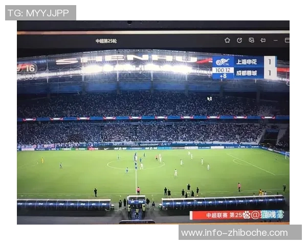 蓉城海港战平依旧垫底申花若胜也难进前八名